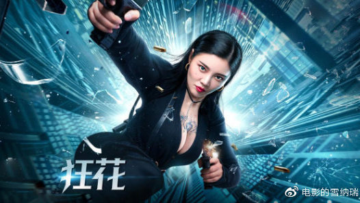 不动产证过户后多久能拿新证